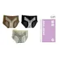 [3 Pack]Leopard Print Brown+Zebra Black+Leopard Print Apricot