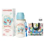 Yoguo Bakery-White Blue (430ml)