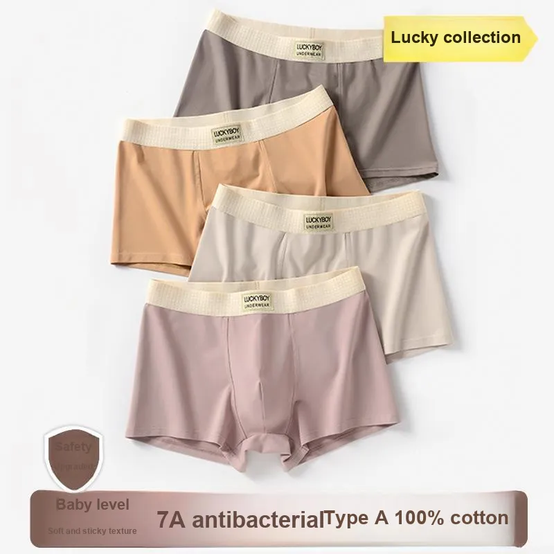 Qiao Ni Tong Underpants Men's 3 Pack-1