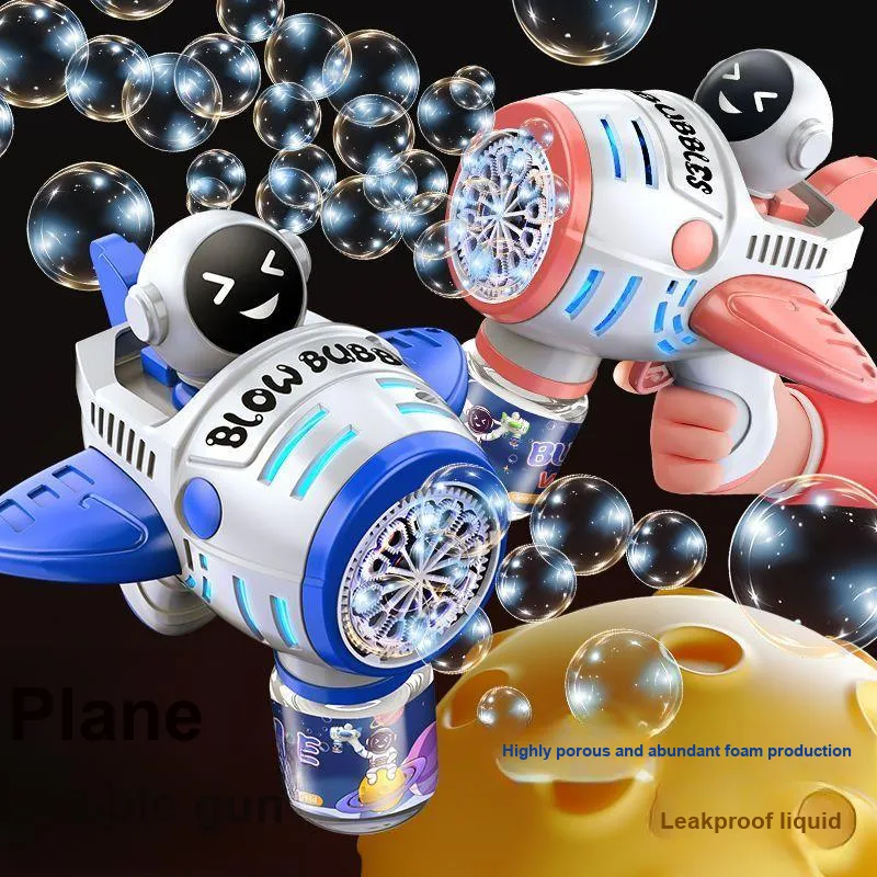 Lezhi By Me Space Handheld Astronaut Fully Automatic Leak Proof Toy Bubble Machines-1