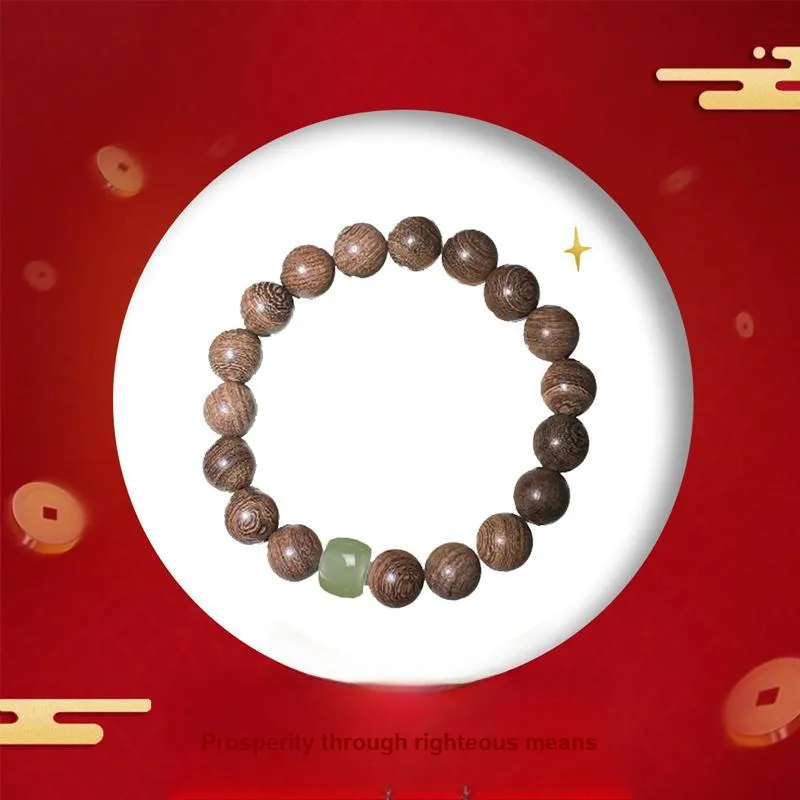 Blooming Petals Golden Sandalwood Bracelets Unisex-4
