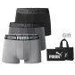 3 Pack (Black Gray Combination, Box Included)