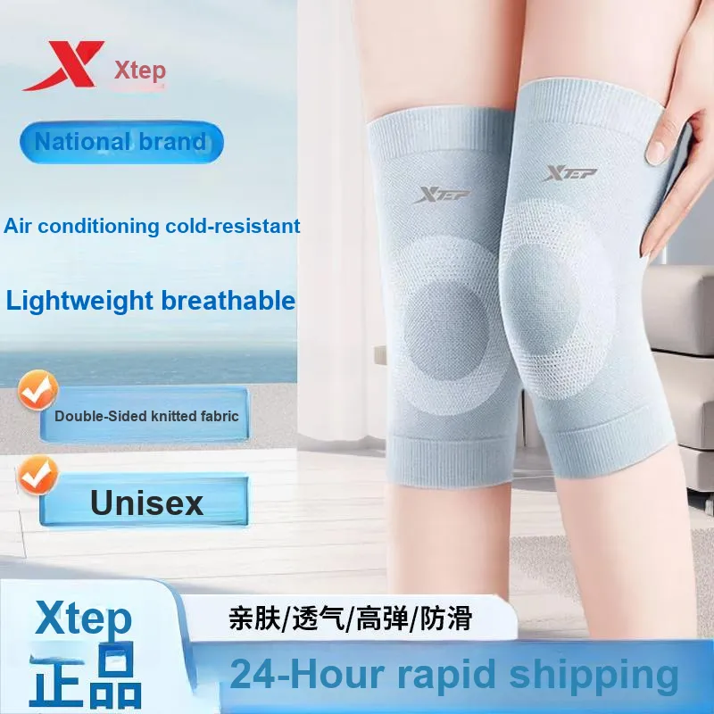 XTEP Knee Pads-7