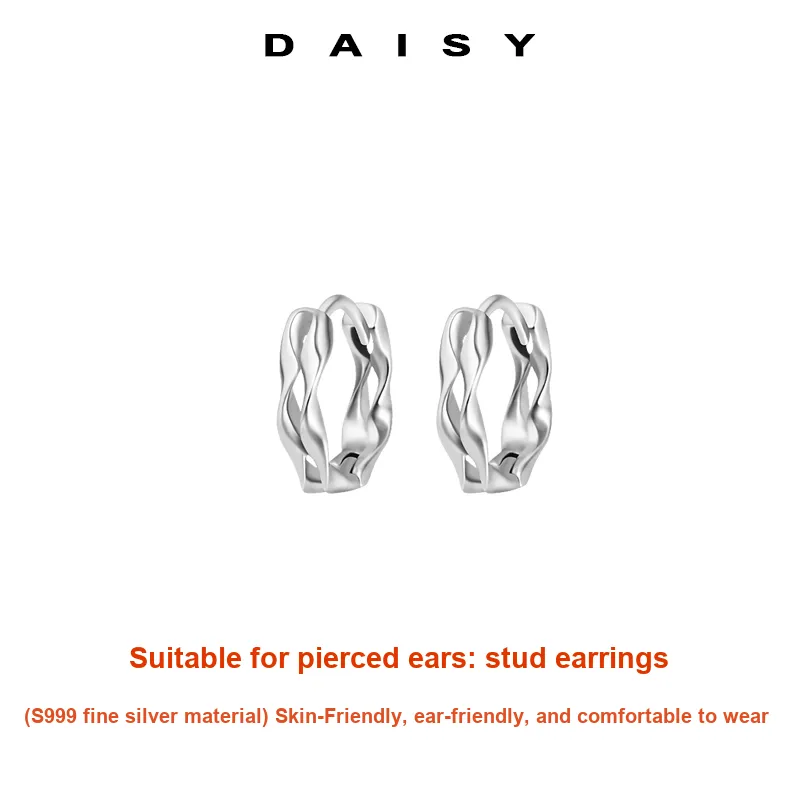 Daisy Dream 999 Fine Silver Earrings Unisex-1