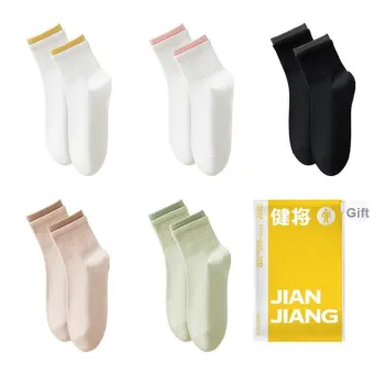 Master Mid Calf Socks Women's Shopping Bag Combo Set