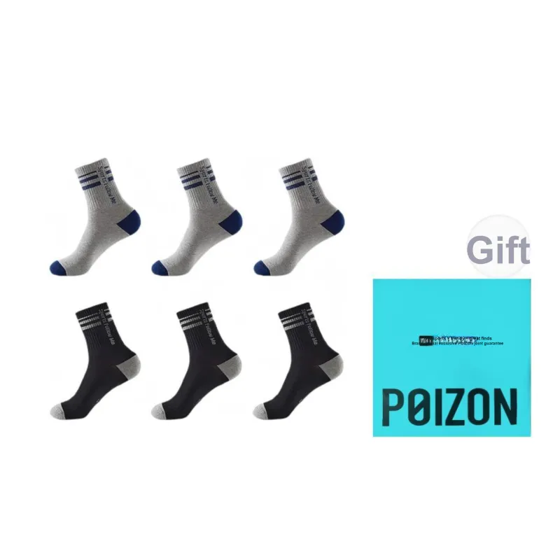 H YXIANG Mid Calf Socks Men's 6 Pack-6