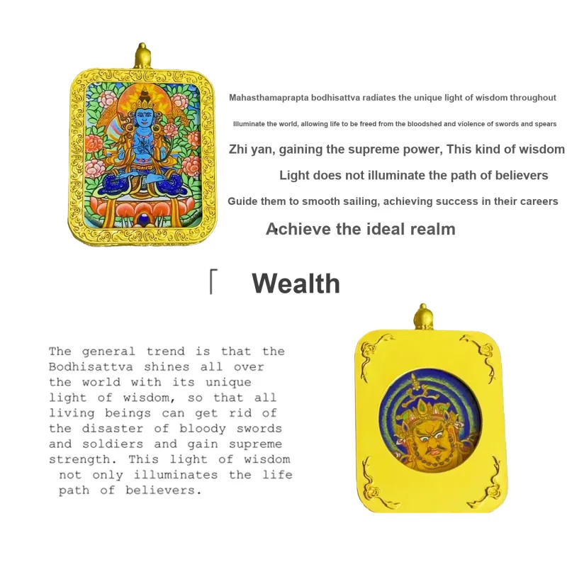 Jade Linmen Alloy Necklaces Unisex-15