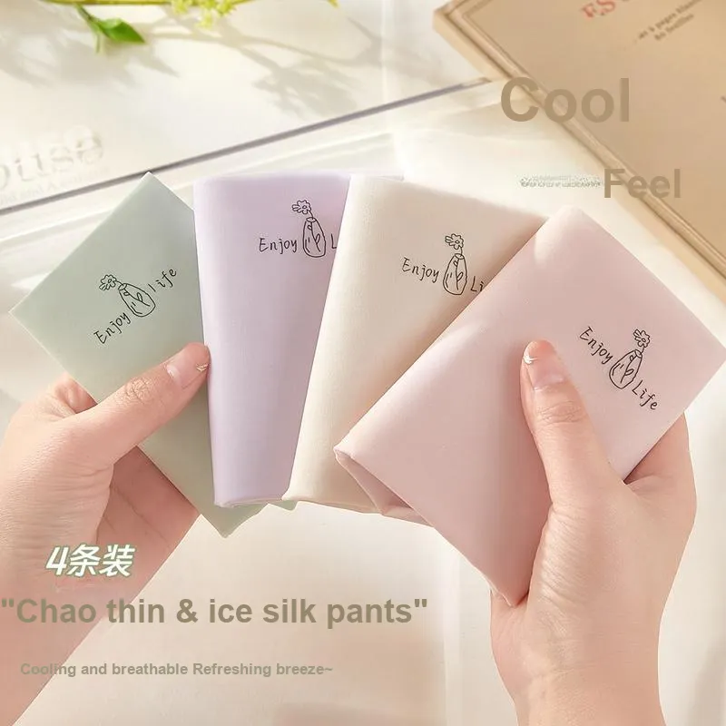 H YXIANG Underpants Women's 4 Pack-3