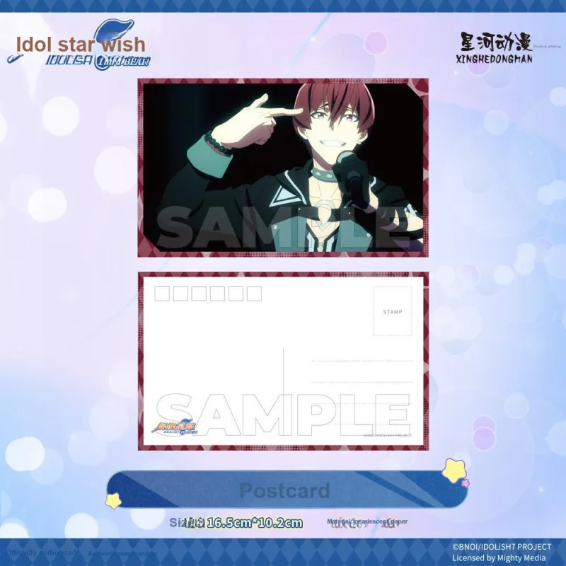 Xhdm Idol Star Wish, Hanasaki Iori, Nijoujou Daigo, Paper Card Idol Star Wish Anime / Games Postcards-27