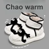 Crawl Coal Ball-White