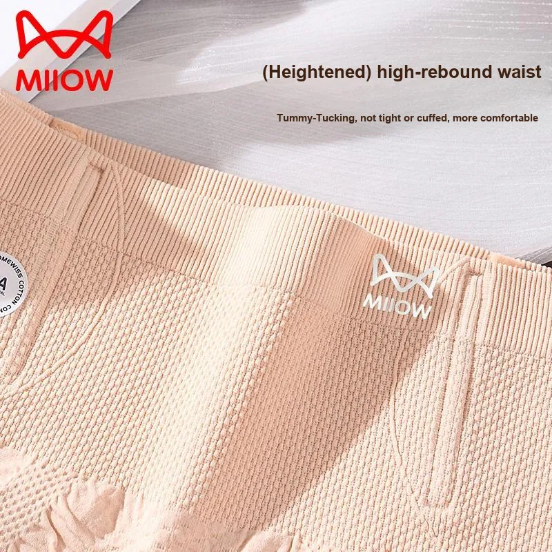 MIIOW Underpants Women's 3 Pack-7