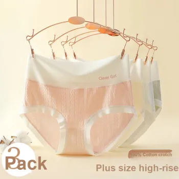 Urban Beauty Underpants Women's Shopping Bag 3 Pack