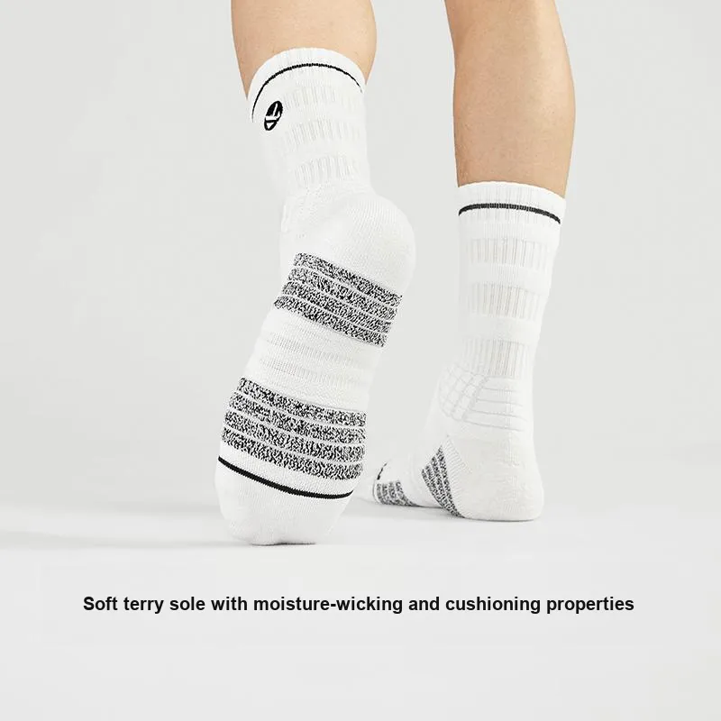B&C.Room Basketball Socks Men's 2 Pack-12