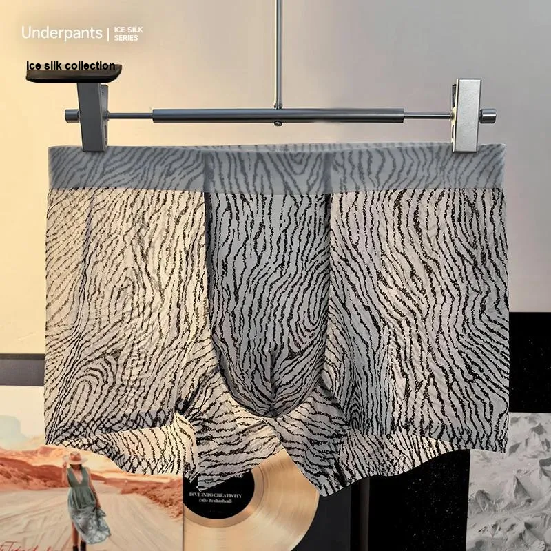 DUINIDESIYU Underpants Men's Combo Set-3