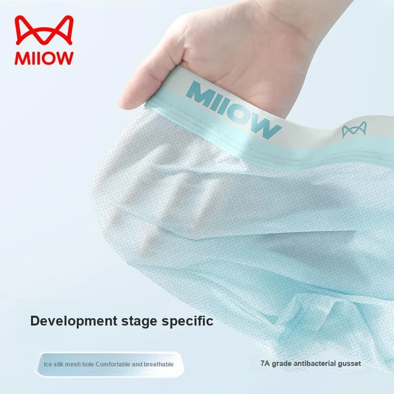 MIIOW Trend Party Series Underpants Men's Shopping Bag Combo Set-2