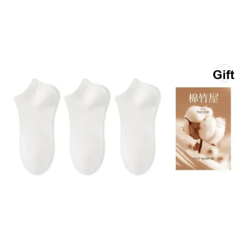 B C.Room Низкие носки унисекс упаковка из 3 пар