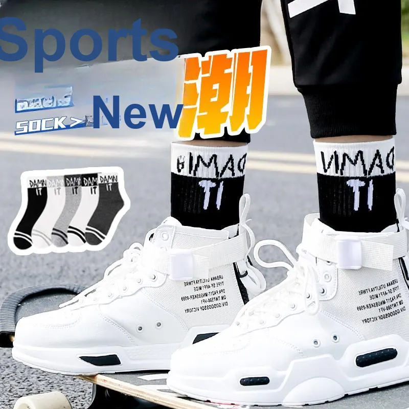 LUOLIAN Mid Calf Socks Men's 5 Pack-87