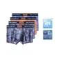 Dark Gray+Dark Gray+Light Blue+Orange