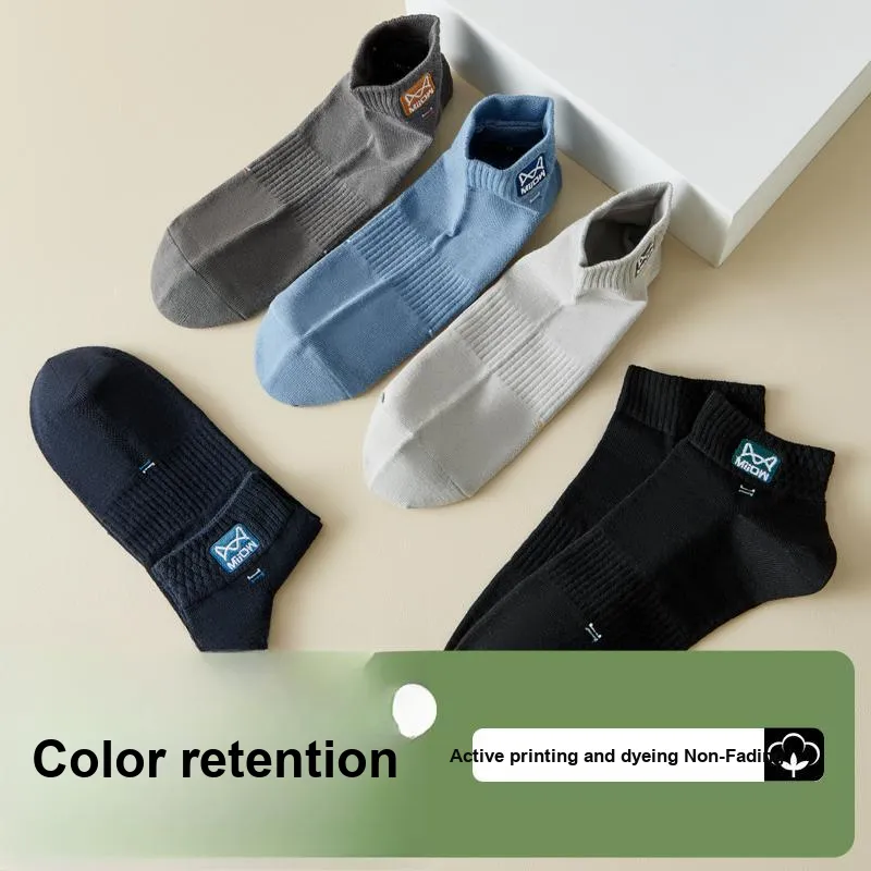 MIIOW Cool One Summer Series Ankle Socks Men's 5 Pack-41