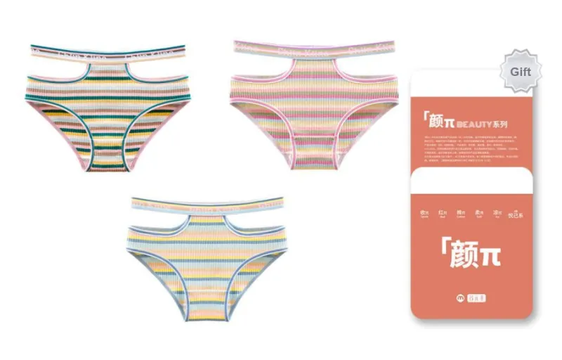 The First Name Element Underwear Gift Box Women's Box 3 Pack-1