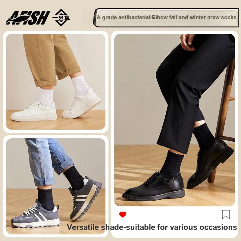 AFISH Mid Calf Socks Men's Box 5 Pack-1