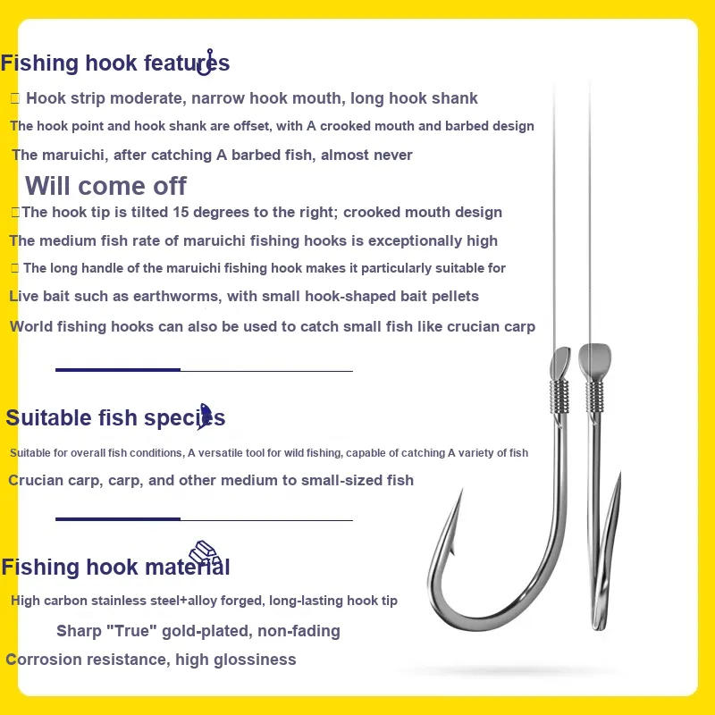 Long rock Fish Hook-135