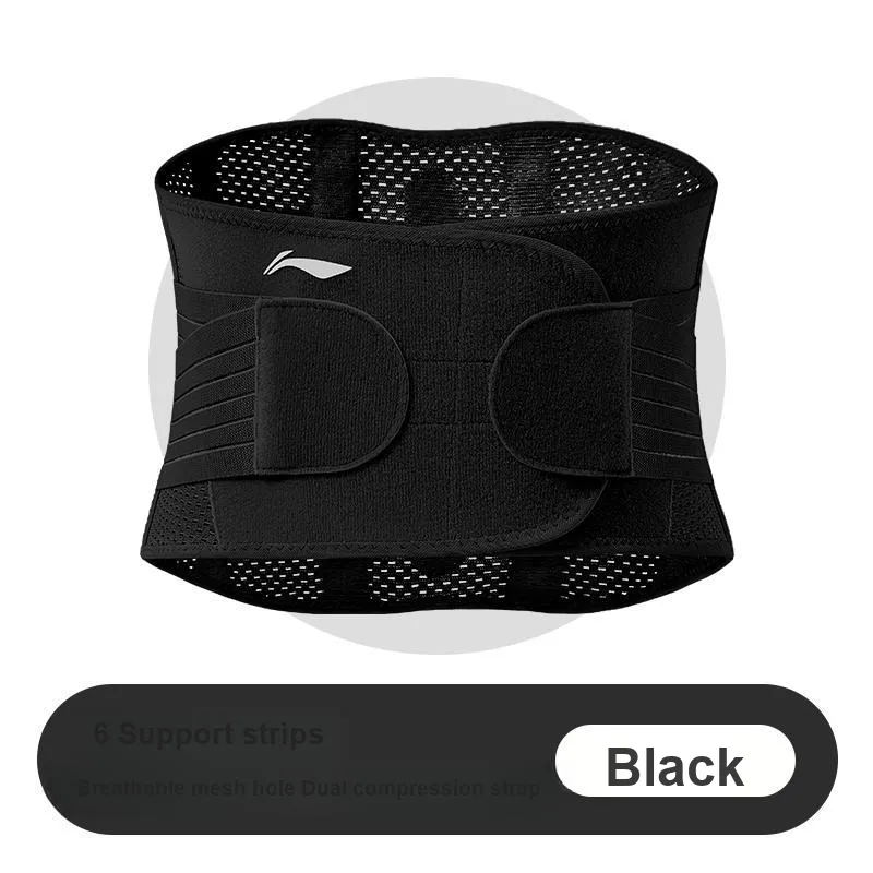 LiNing Back Support Braces Fitness Breathable Protective Compression Slip Resistant Polyester Elastane Unisex-2