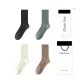 Gift Box Set 4 Pack[Dark Gray+White+Medium Blue+Khaki]