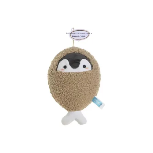 AIRONGYI Куриная ножка стиль позиционирования гусиный пух кукла плюшевый брелок высота 20 см