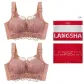 2 Pack (Khaki)