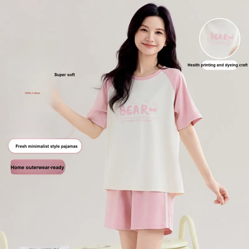 Urban Beauty Pajama Set Women's-9