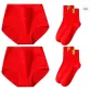 [2 Pack]1658 Red+Health 1 Pair+Peaceful 1 Pair