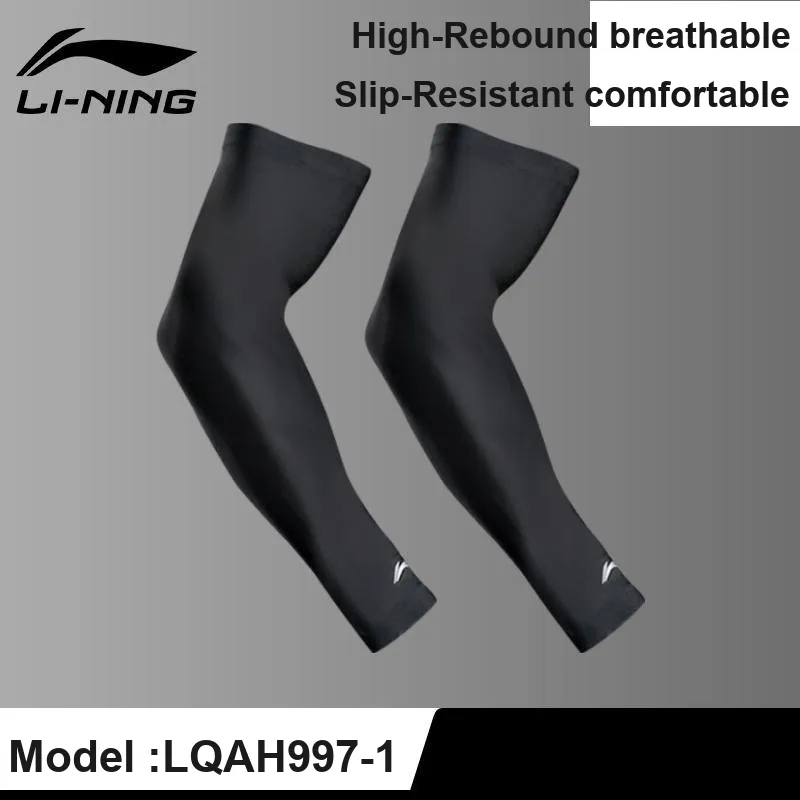 LINING Arm Guards-4
