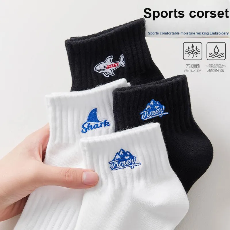 Master Ankle Socks Men's Shopping Bag 5 Pack-11