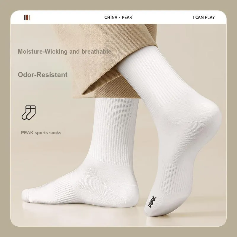 PEAK Knee High Socks Unisex 2 Pack-1
