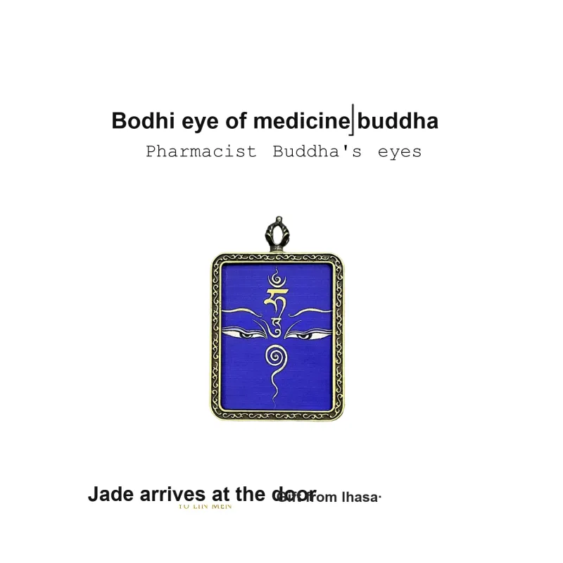 Jade Linmen Alloy Necklaces Unisex-1