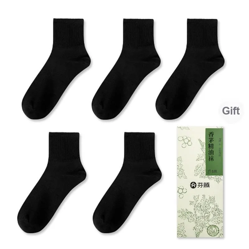 FENTENG Mid-Calf Socks Men's Box 5-Pack-1