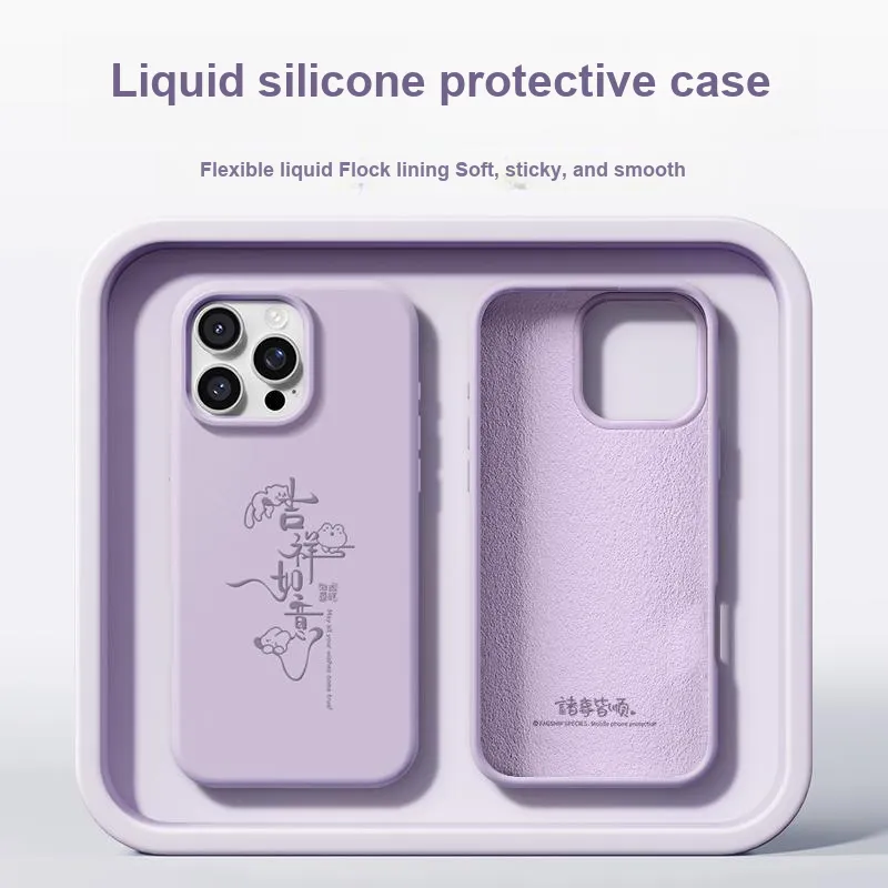 RVIXE Phone Cases-2