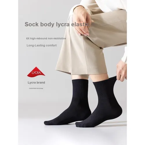 MIIOW Trend Party Series Mid-Calf Socks Men's Gift Box 7 Double Packs