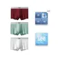 Refined Box 3 Pack (Red+Green+White)