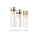 170ml 워터 + 130ml 에멀전 (진하고 보습)