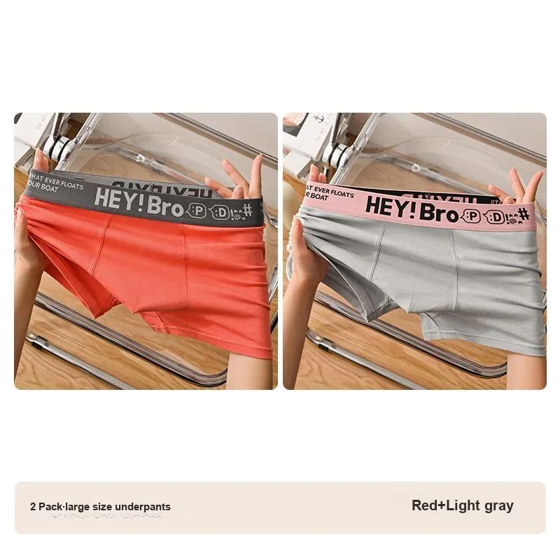 Lan Miao Men Underpants-9