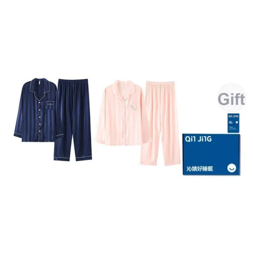 Qin Jing Пижамный комплект Унисекс Синий Серый Розовый