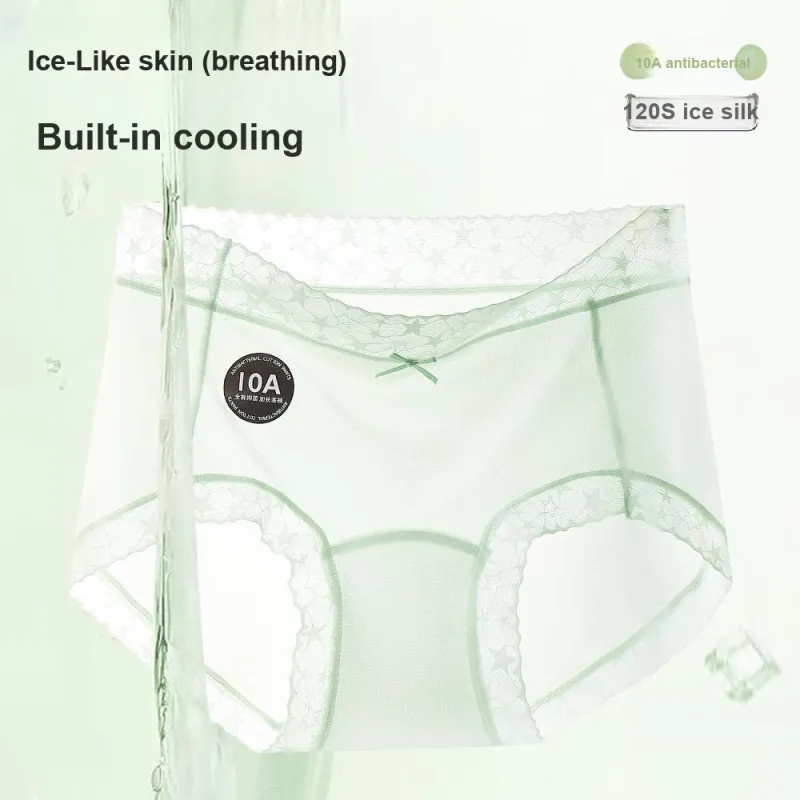 FENTENG Underpants Women's 3 Pack-7