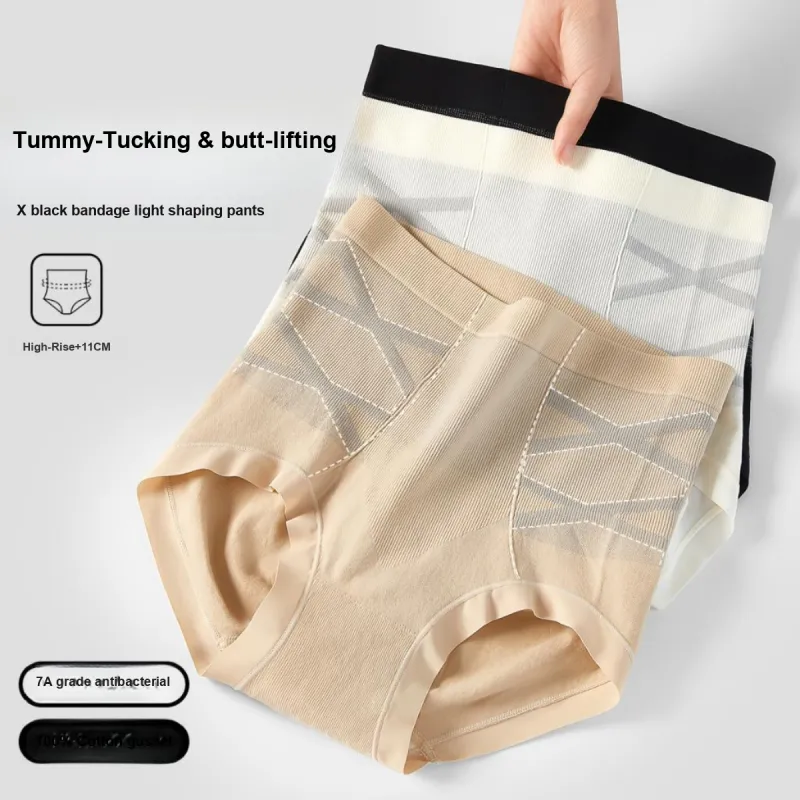H YXIANG Underpants Women's 3 Pack-2