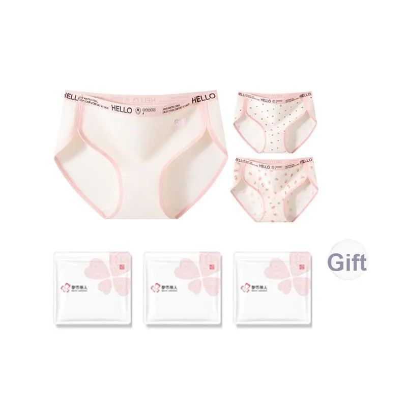 Urban Beauty Underpants Women's Shopping Bag 3 Pack-30