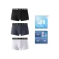 Black+White+Dark Gray (Box 3 Pack)