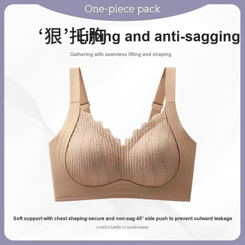 ALPLUME Women's Bras-7