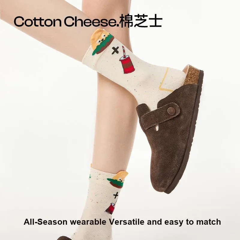 COTTON CHEESE Mid Calf Socks Unisex Box 4 Pack-4
