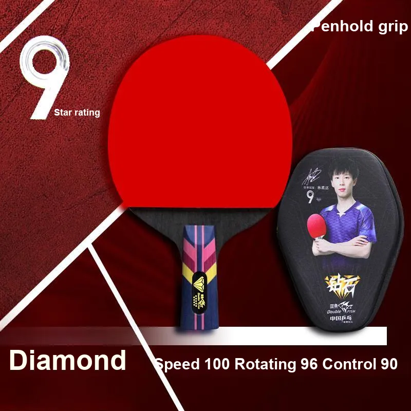 DOUBLE FISH Ping Pong Paddles-1